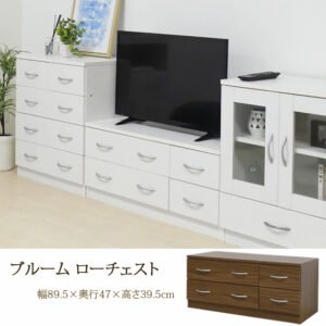 ブルームローチェスト